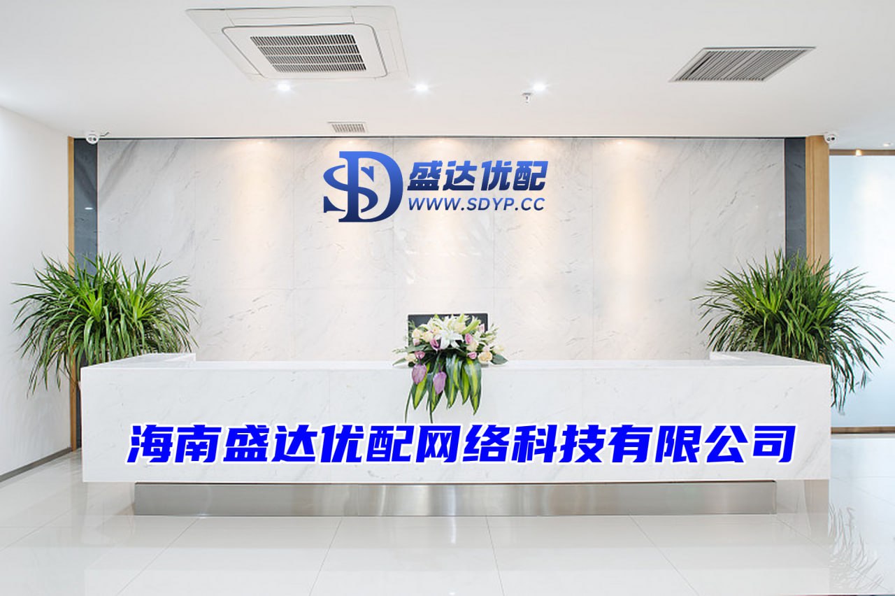 配配查-配配查官网-正规合法股票配资平台-股票配资理财