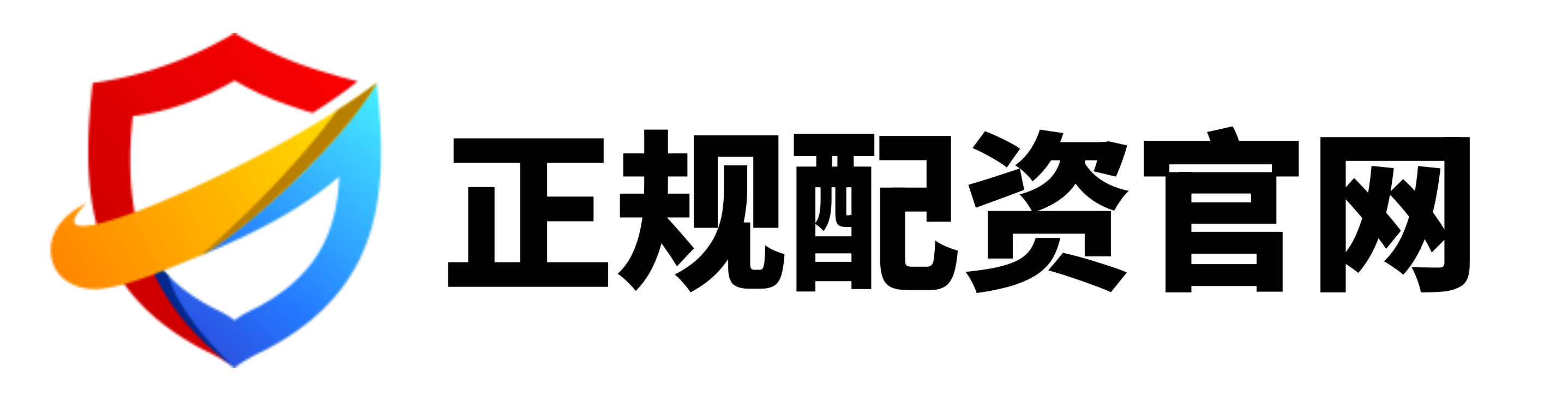 配配查-配配查官网-正规合法股票配资平台-股票配资理财